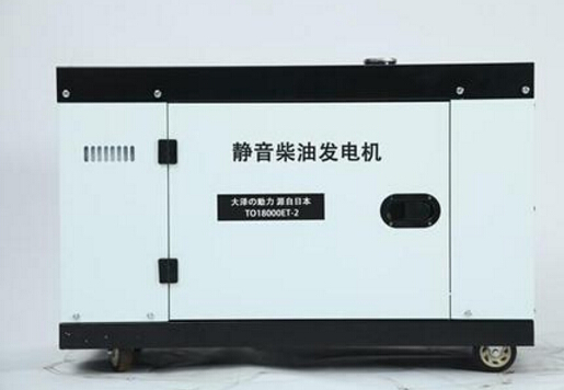 扶余科克12kw小型柴油发电机组