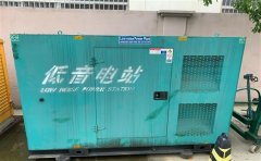 扶余通州四建大波纹箱定制案例